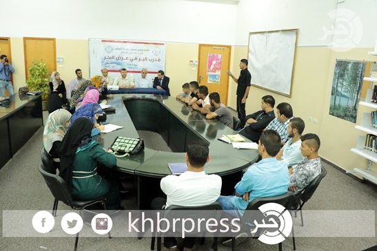 افتتاح دورة "مدرب البر في عمق البحر" بالتعاقد مع جامعة فلسطين