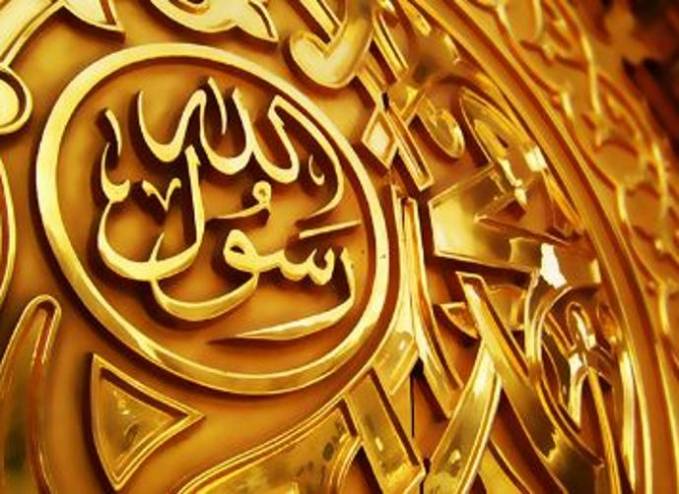 عادات محببة في ذكرى المولد النبوي الشريف