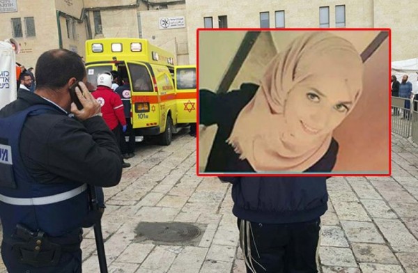 الحكم على الأسيرة شروق دويات بالسجن الفعلي 16 عاماً