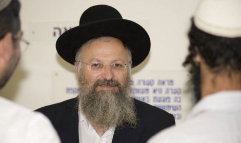 فضيحة جديدة..اغتصاب في إسرائيل برعاية "حاخام"