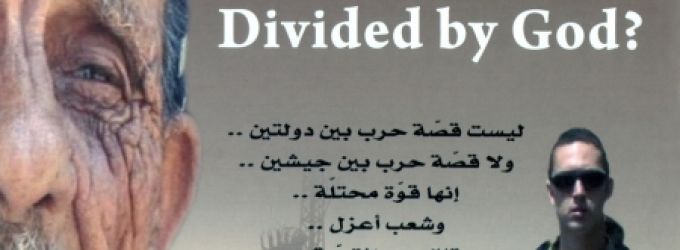 مهرجان الجزيرة الدولي للأفلام التسجيلية ينطلق بقطر