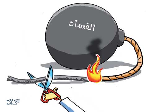 الداخلية بغزة تتهم بعض الجمعيات والمؤسسات الأهلية بالفساد المالي والرشاوي
