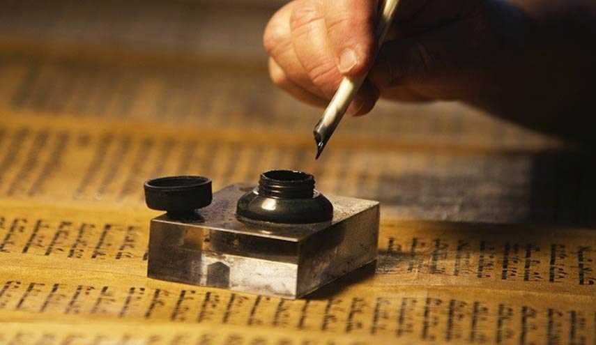 اعتقال خلية مصرية حاولت تهريب نسخ توراة نادرة إلى إسرائيل