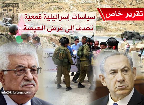 من يريد زيارة رام الله يتوجب عليه الدخول إلى إسرائيل أولاً !!