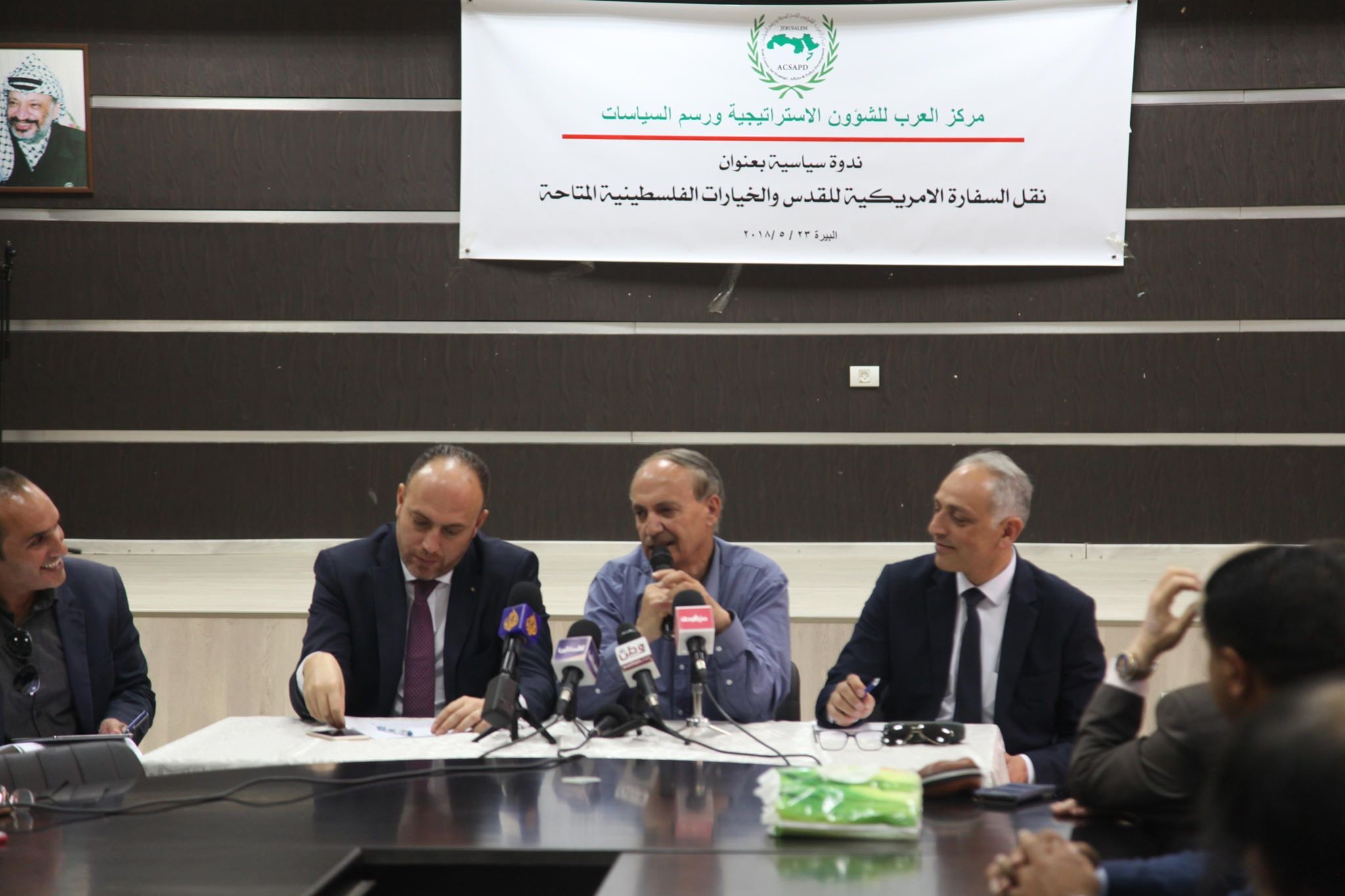 خلال ندوة حوارية