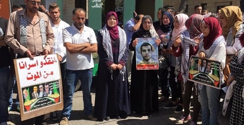 وقفة تضامنية مع الأسرى المضربين في بيت لحم