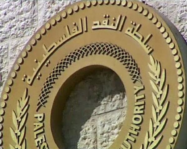 "النقد": تحسن ملحوظ بمؤشر دورة الأعمال في نيسان الماضي
