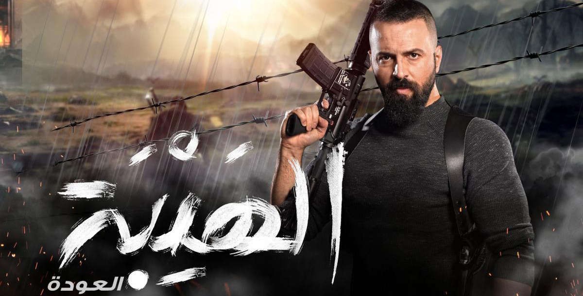 أهالي بعلبك يطالبون بوقف “الهيبة-العودة”.. والصباح يرد!