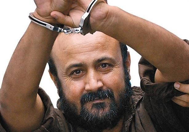 الإعلان عن موعد زيارة الأسير مروان البرغوثي