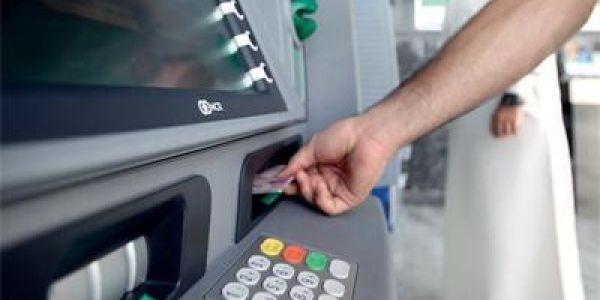 وزارة الاتصالات بغزة تُطلق بطاقة صراف آلي جديدة لموظفيها