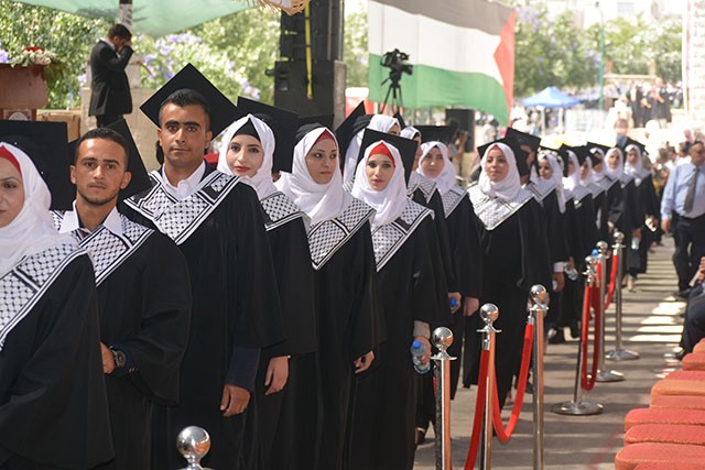 جامعة بيت لحم تحتفل بتخريج الفوج الحادي والأربعين