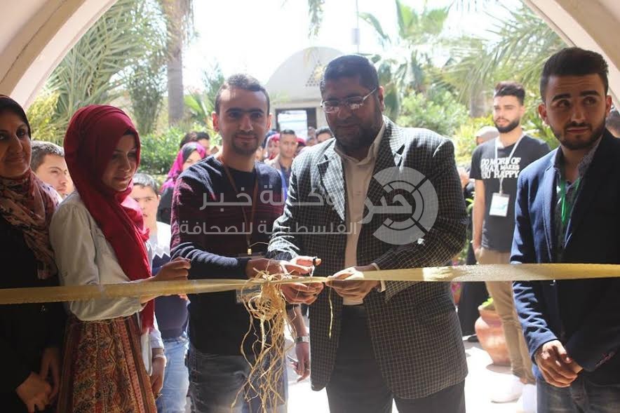 بالصور: افتتاح معرضاً خيرياً لدعم مصابي متلازمة "داون" بغزة