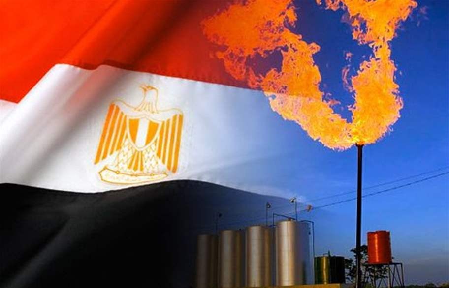 مصر تؤكد تحقيق الاكتفاء الذاتي من الغاز لهذا العام