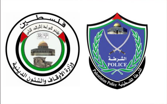 محاضرة توعوية حول "التعامل مع أنواع المخدرات" في جنين