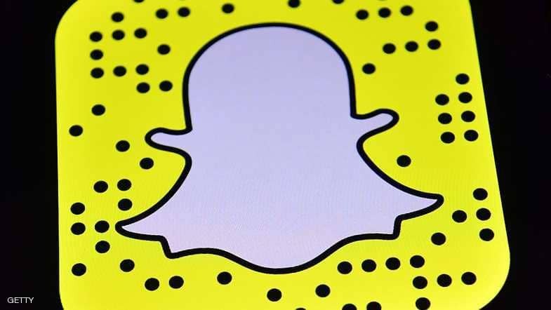 "سناب شات" تباغت زوارها بإجراء جديد