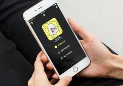 جديد سناب شات.. زر "للتسوق"