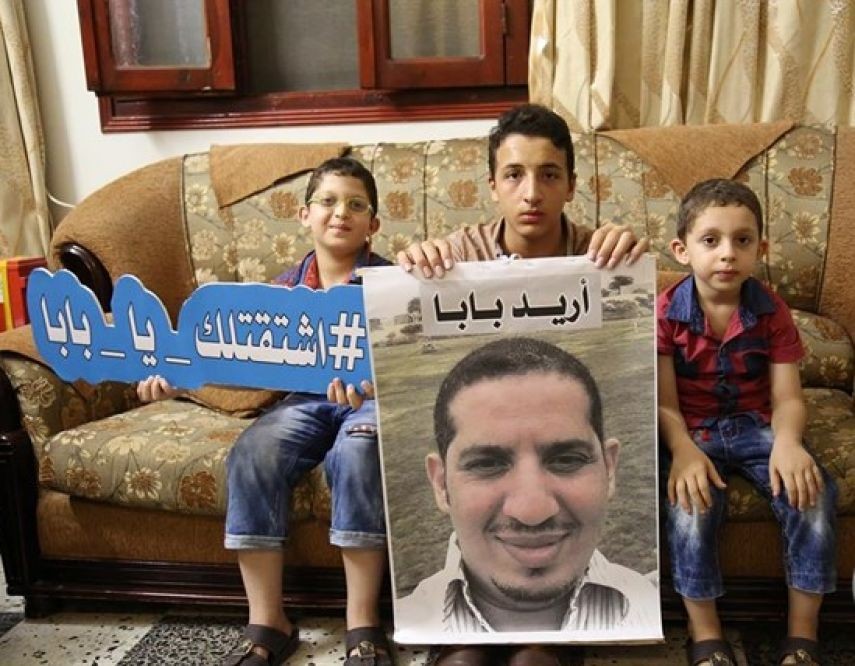 أسرة فلسطيني معتقل في أبو ظبي تناشد السفير للإفراج عنه