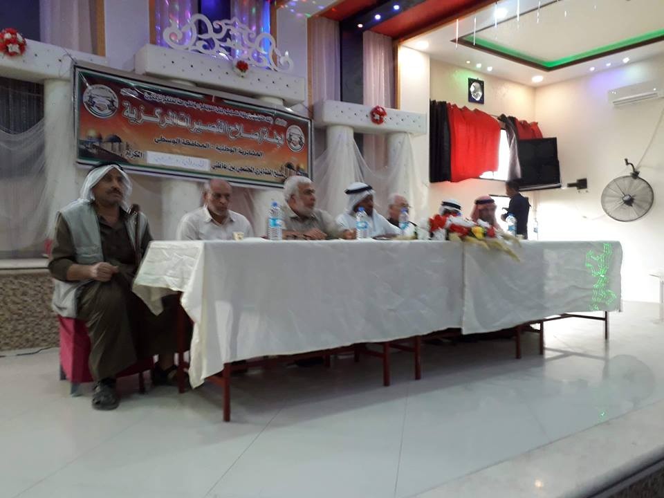 بالصور: لجان الإصلاح تُشرف على إتمام مراسم صلح عشائري بالنصيرات