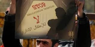 الأسير اباء البرغوثي يدخل اضرابا مفتوحا عن الطعام