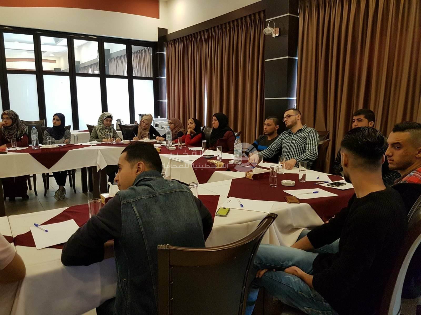 بالصور: بال ثينك تنظم محاضرة عن العلاقة بين السلطات الثلاث في النظام الديمقراطي
