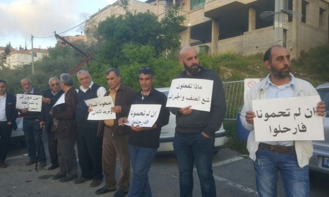 بلدية أم الفحم تحمل الاحتلال مسؤولية انتشار العنف والجريمة