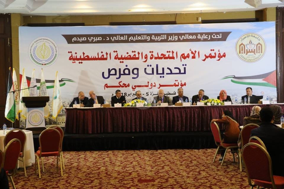 أبرزها إنهاء الانقسام وإعادة هيكلة منظمة التحرير