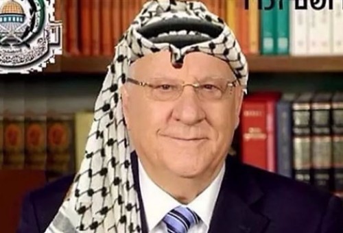 الشرطة تحقق في نشر صورة مفبركة لـ"ريفلين" مرتدياً الكوفية