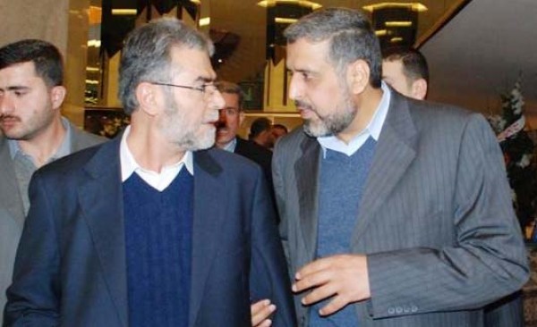 ومكتب سياسي جديد