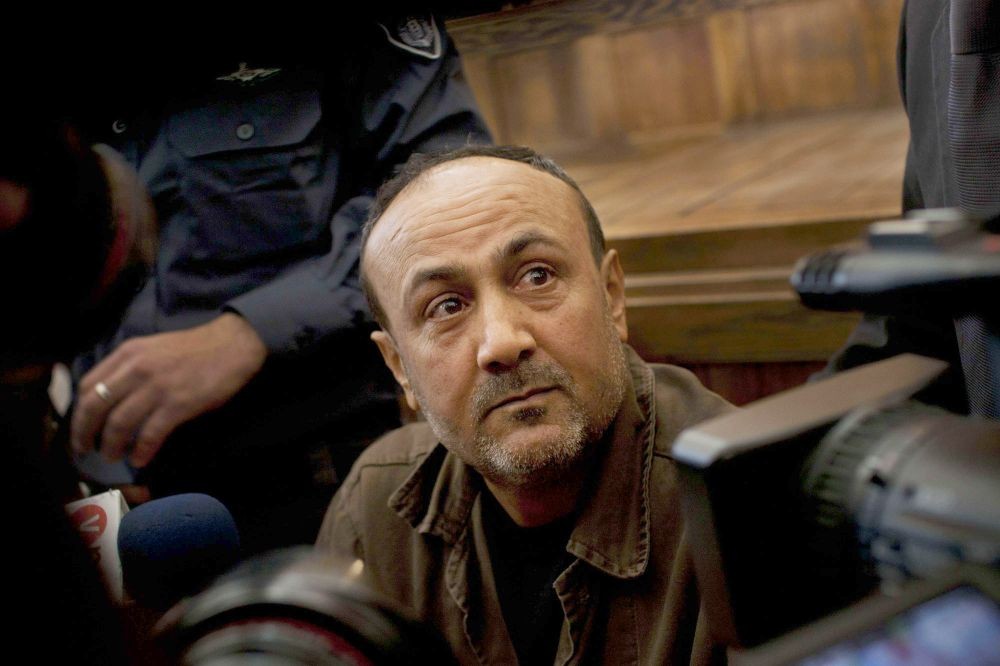 تدهور خطير يطرأ على صحة قائد الإضراب الجماعي الأسير مروان البرغوثي 