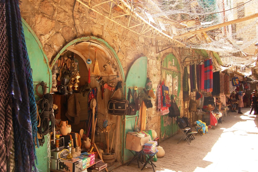 من ضمنها مدينة الخليل