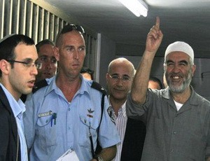 توعده الاحتلال بالتصفية