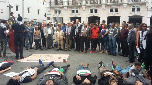 وقفة تضامنية مع الأسرى المضربين في الإكوادور