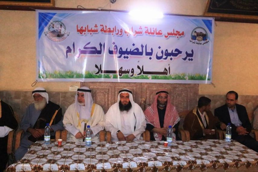 بالصور: إنهاء خلافًا عائليًا جنوب القطاع