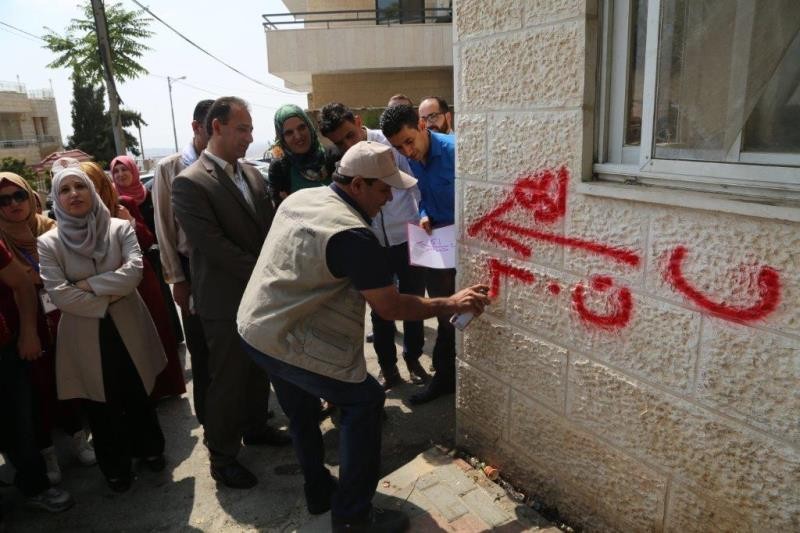 تحت شعار "كلنا للوطن أبناء، كلنا للوطن بناة"