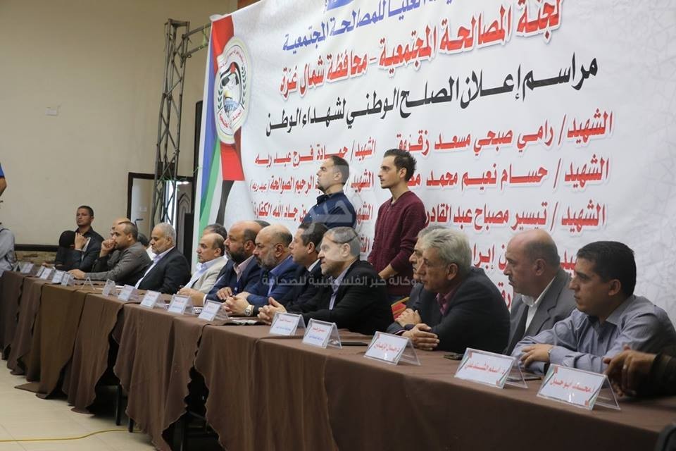 لجنة "دحلان والسنوار" للمصالحة المجتمعية تدرس وقف عملها بغزة 