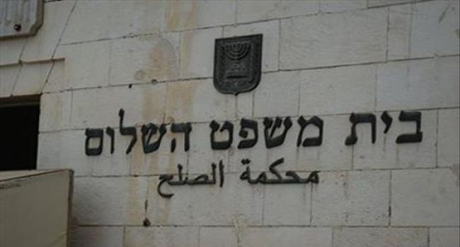 الاحتلال يصدر حكماً بحق 4 مقدسيين ويمدد اعتقال آخرين