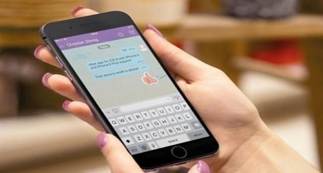 «الإفتاء المصرية»: بحث المرأة في هاتف زوجها وتفتيشه «حرام»