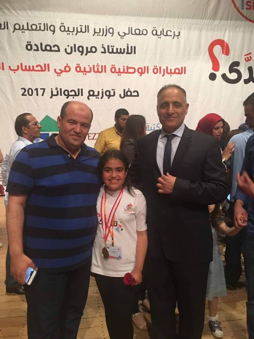 طالبة فلسسطينية تتفوق بمسابقة الحساب في لبنان