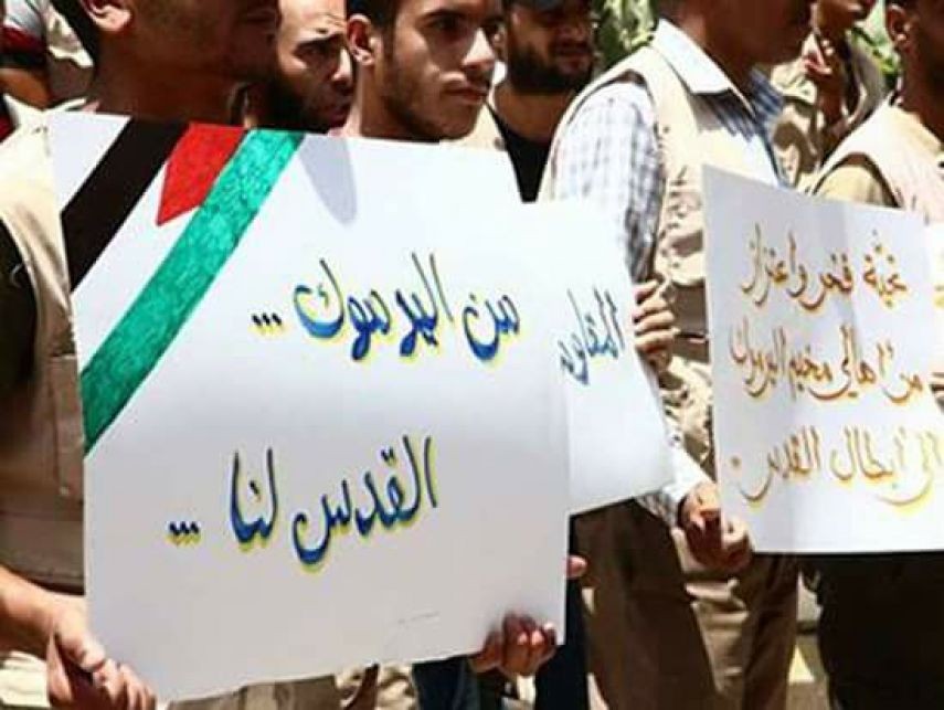 بالصور: مسيرات غاضبة نصرة للأقصى تعم العواصم العربية والإسلامية