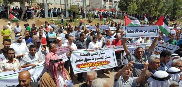 تيار "دحلان" ينفي مشاركته بحراك السرايا ويدين السلوكيات التي أدت لفضه