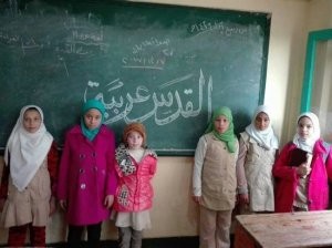 تخصيص كلمات حول "القدس" في طابور الصباح بمصر