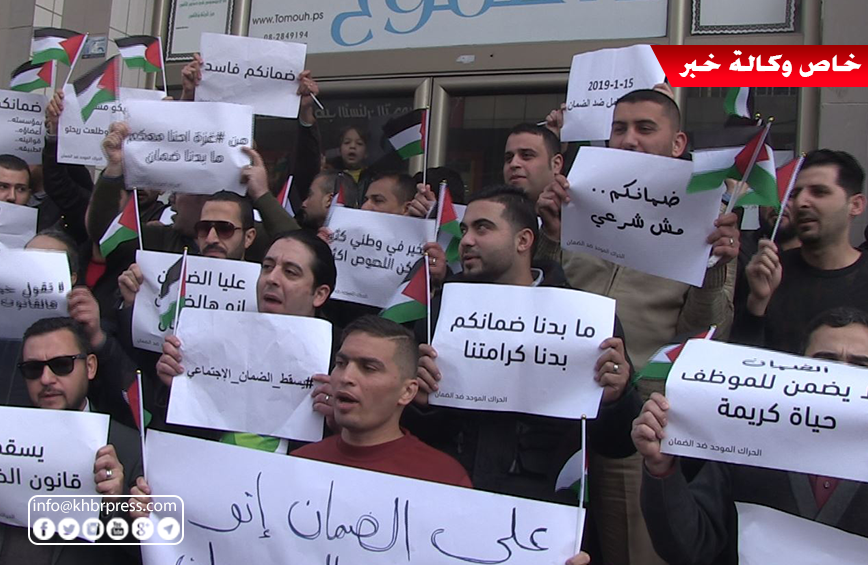 أو تعديل بنوده