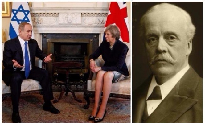 "ماي": فخورون بدورنا في إقامة إسرائيل