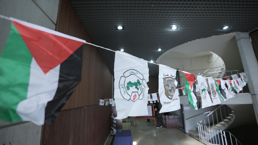 بالصور: بلدية غزة تحتفل بـ"اليوبيل الذهبي" ليوم المدينة العربية