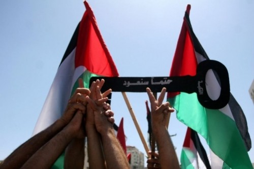 إحياء الذكرى الـ69 للنكبة في الوطن والشتات