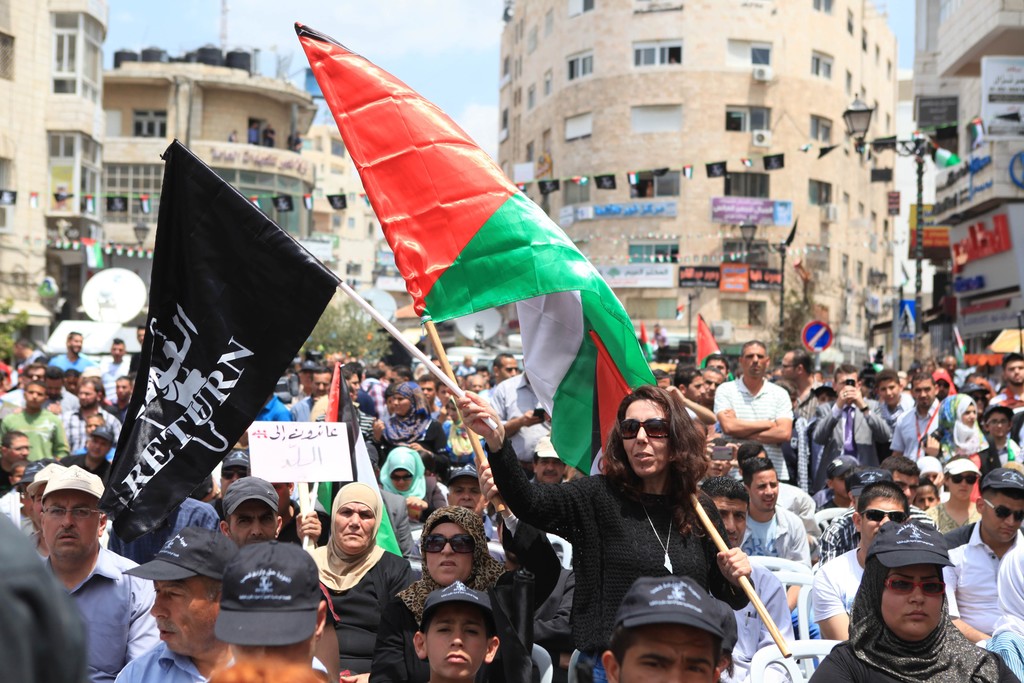 اجتماع لمناقشة فعاليات ونشاطات إحياء ذكرى النكبة برام الله