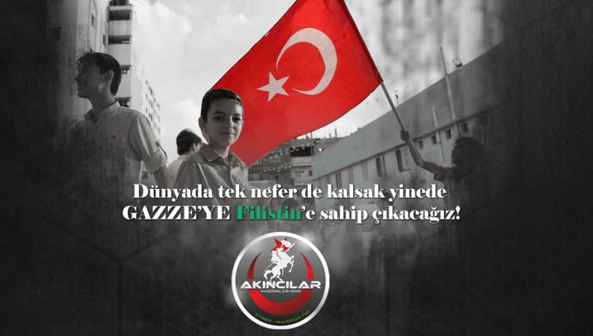 أتراك يخترقون موقع "المصدر" الإسرائيلي