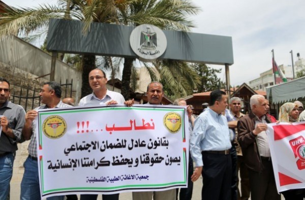 النقابات والاتحادات المهنية تدعو لإضراب شامل منتصف الشهر الجاري