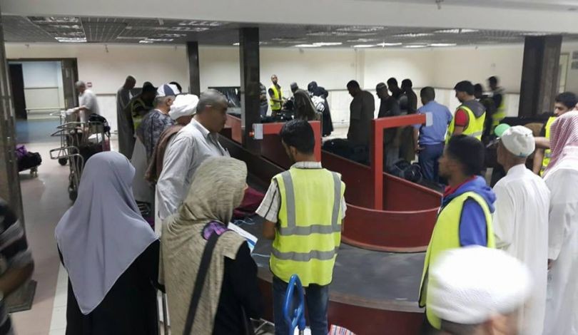 إغلاق البوابة المصرية عقب عودة الفوج الأول من حجاج غزة