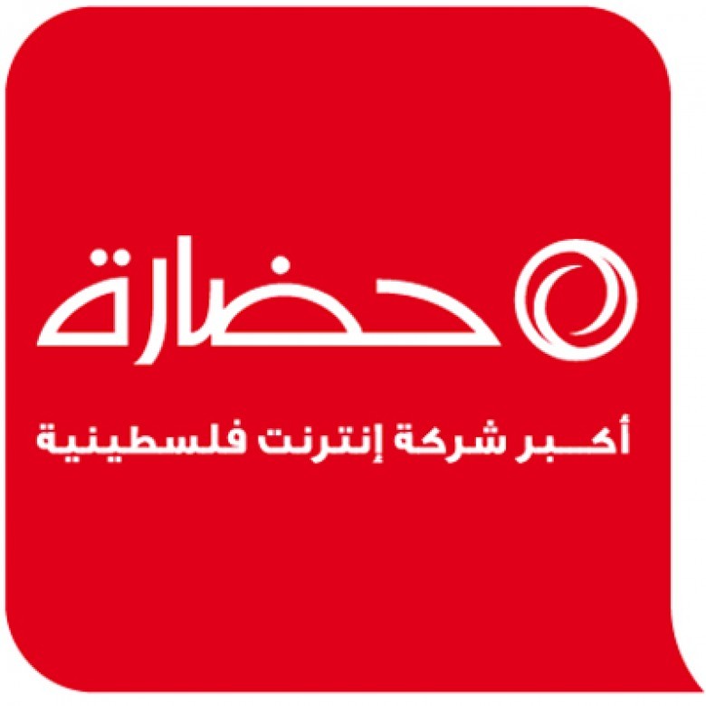 "حضارة" تطلق حملة جديدة بعنوان "سرعتك علّينا وسعرك ما غلّينا"